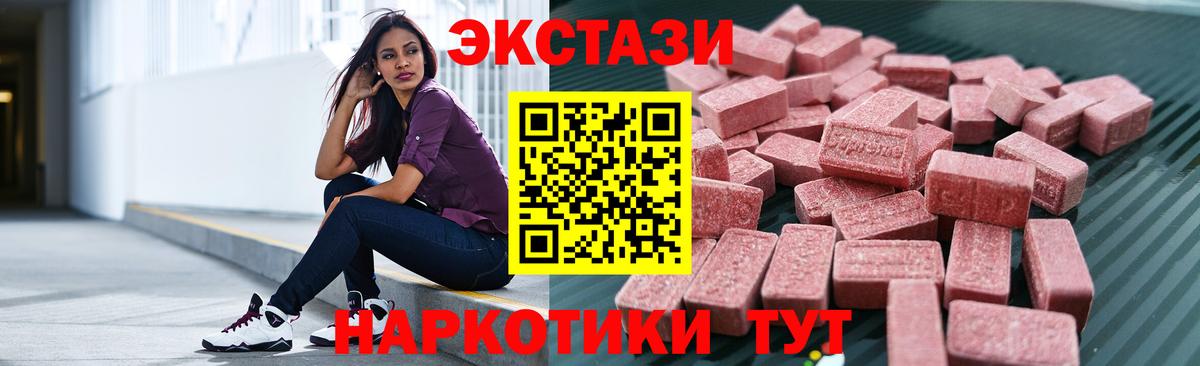 А ПВП Первоуральск