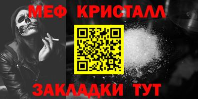 МДПВ Бугуруслан