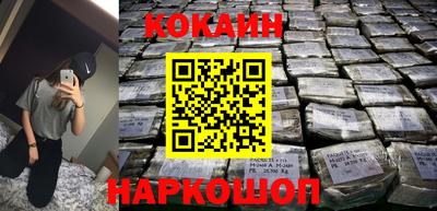 ALPHA-PVP Бузулук
