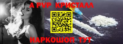 дистиллят марихуана Будённовск