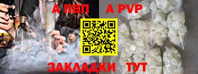МДПВ Бугуруслан