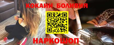 дистиллят марихуана Будённовск