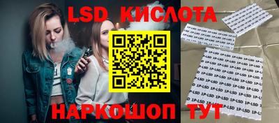 дистиллят марихуана Будённовск