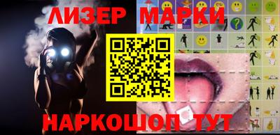 ALPHA-PVP Бузулук