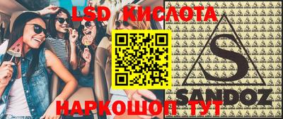 МДПВ Бугуруслан