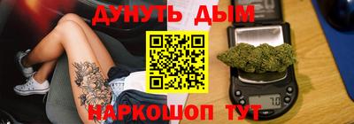 ALPHA-PVP Бузулук
