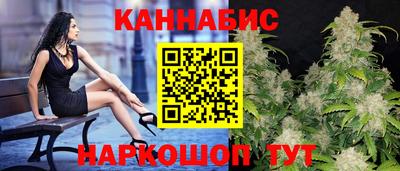 дистиллят марихуана Будённовск