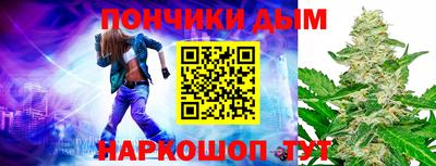 ALPHA-PVP Бузулук