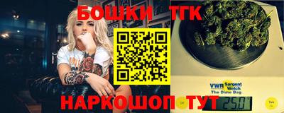 МДПВ Бугуруслан