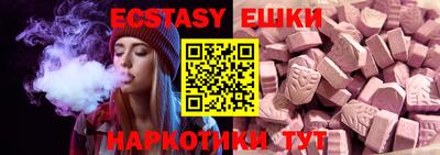 дистиллят марихуана Будённовск