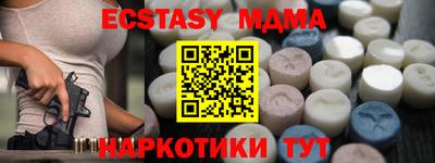 дистиллят марихуана Будённовск