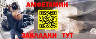дистиллят марихуана Будённовск