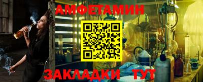 а пвп мука Партизанск
