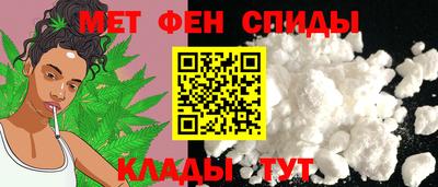 кокс Пенза