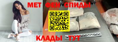 МДПВ Бугуруслан