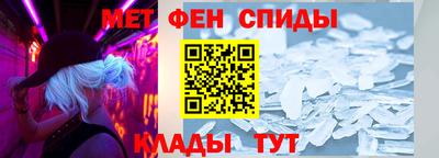 синтетический гашиш Первоуральск