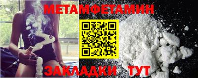дистиллят марихуана Будённовск