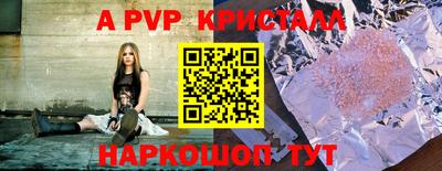 дистиллят марихуана Будённовск