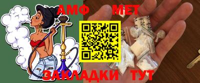 дистиллят марихуана Будённовск