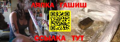ALPHA-PVP Бузулук