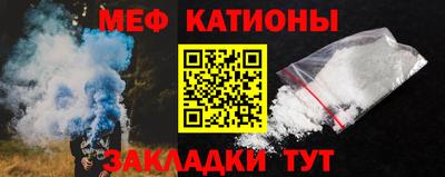 дистиллят марихуана Будённовск