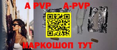 МДПВ Бугуруслан