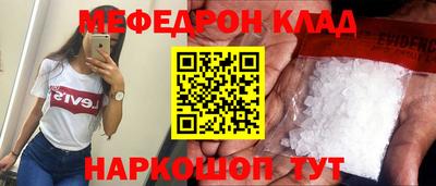 МДПВ Бугуруслан