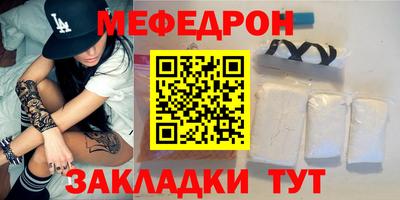 МДПВ Бугуруслан