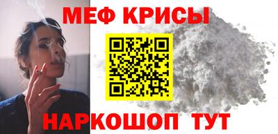 ALPHA-PVP Бузулук