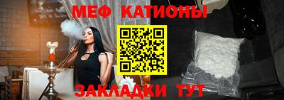 дистиллят марихуана Будённовск