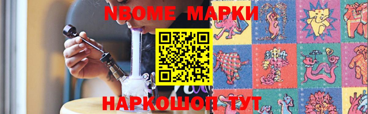 Первоуральск  ЛСД экстази  LSD-25 экстази кислота  Вход с VPN  LSD-25 экстази ecstasy 